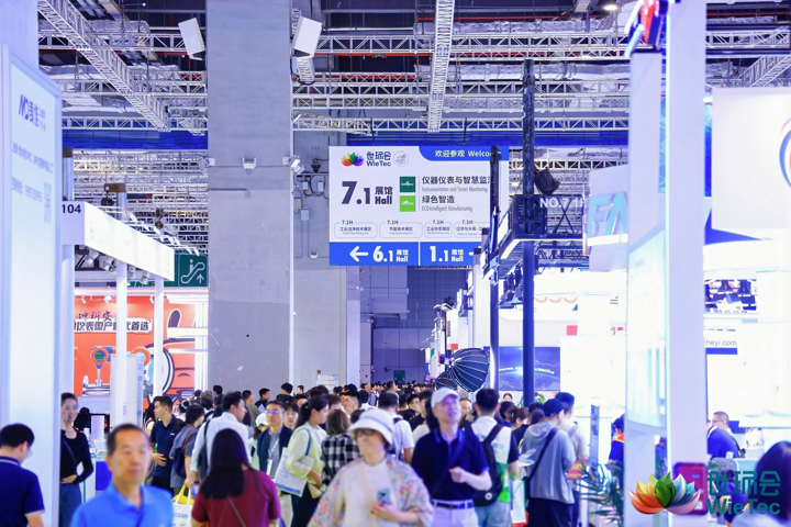 汇四海精仪 数智向未来!2026上海仪器仪表展重磅启幕