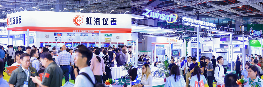 汇四海精仪 数智向未来!2026上海仪器仪表展重磅启幕