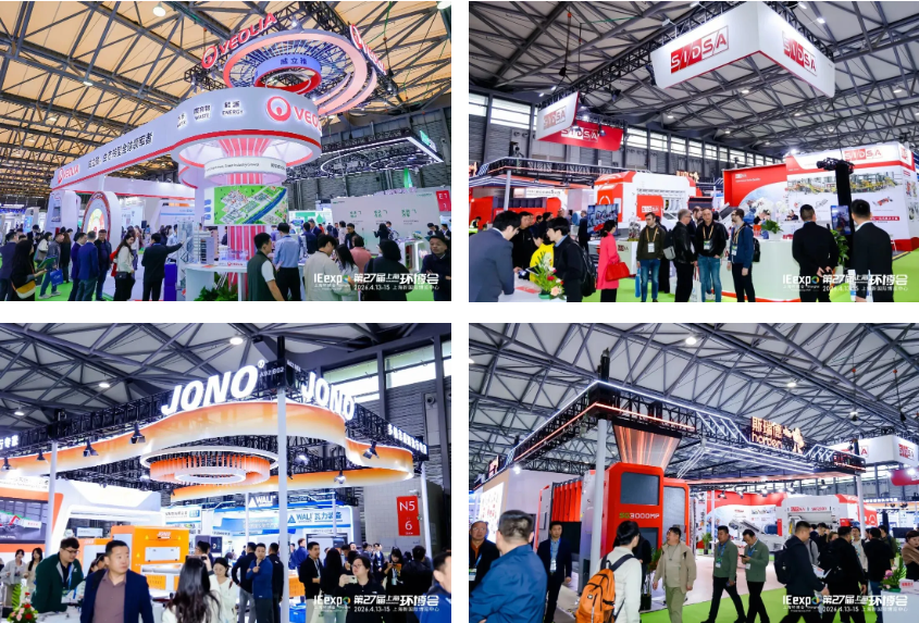 亚洲环保旗舰大展明年4月焕新启航——2027上海环博会聚焦水、气、回收与循环经济创新解决方案