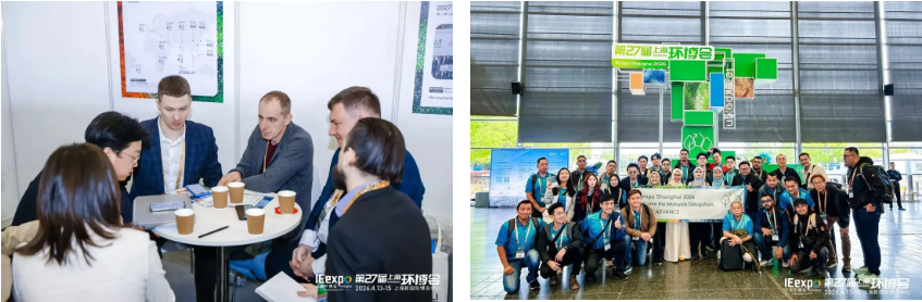 亚洲环保旗舰大展明年4月焕新启航——2027上海环博会聚焦水、气、回收与循环经济创新解决方案