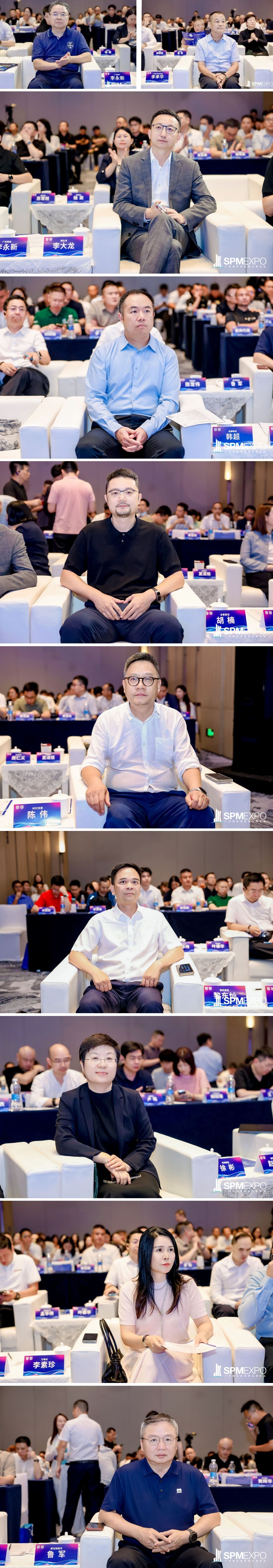 引爆热潮!2026具身智能机器人场景大赛(物业类)暨智能赋能物业新生态专题分享交流会成功举办!