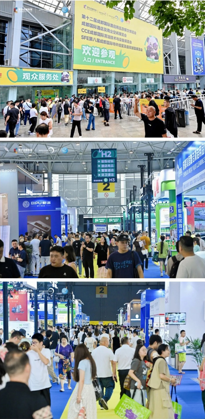 蓉城盛启 商机齐聚丨成都国际清洁技术与设备展览会7月2日开幕!