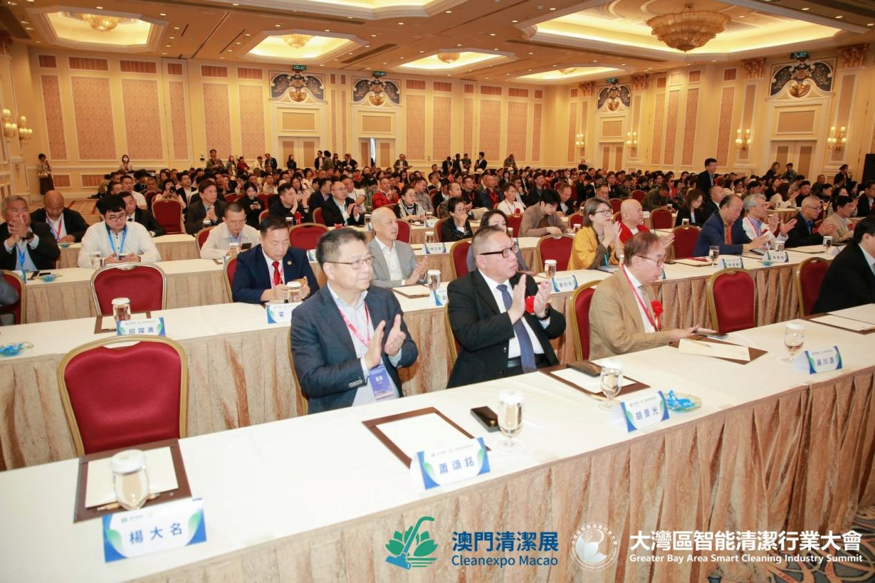 智净未来・绿动全球2027第二届澳门国际环卫清洁展全球招展正式启动
