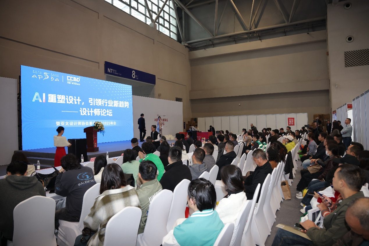 「渝」见西部建装新风口，2026 CCBD重庆建博会蓄势待发