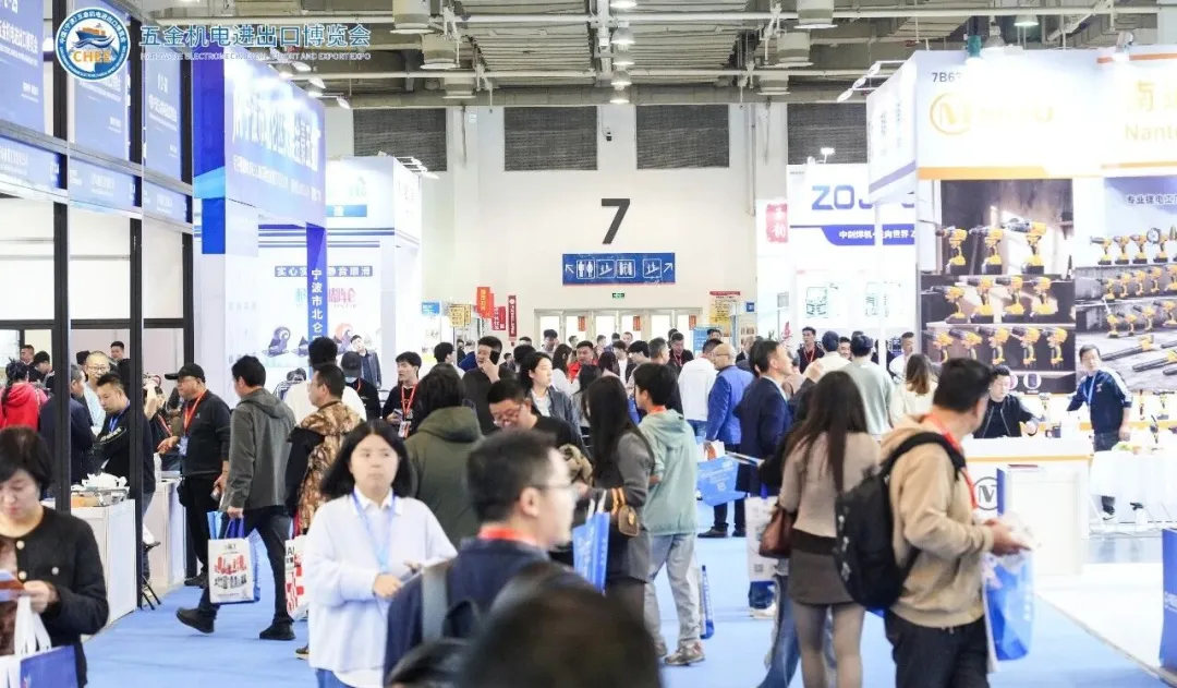 全球最大货物贸易国红利,五金机电企业该如何抓住?