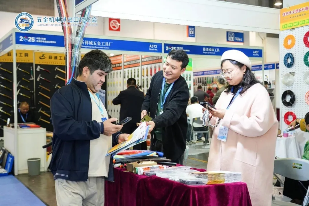 不止线下获客!专业展会,是五金产业进阶的核心底气