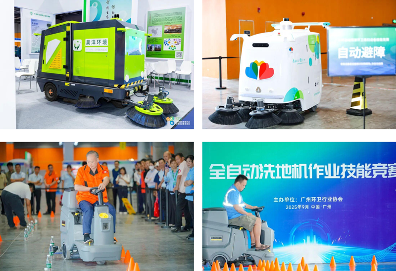 物业+N种可能!为什么9月广州物博会值得每个物业人奔赴?