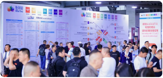 需求并未消退,产业迭代新生 ——2027上海国际水展邀您一同掘金“十五五”水业新赛道