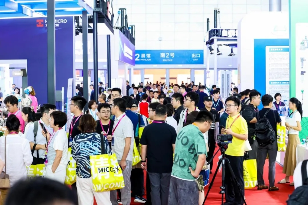 四十载行业盛会首落合肥,第34届中国国际测量控制与仪器仪表展览会盛大开幕
