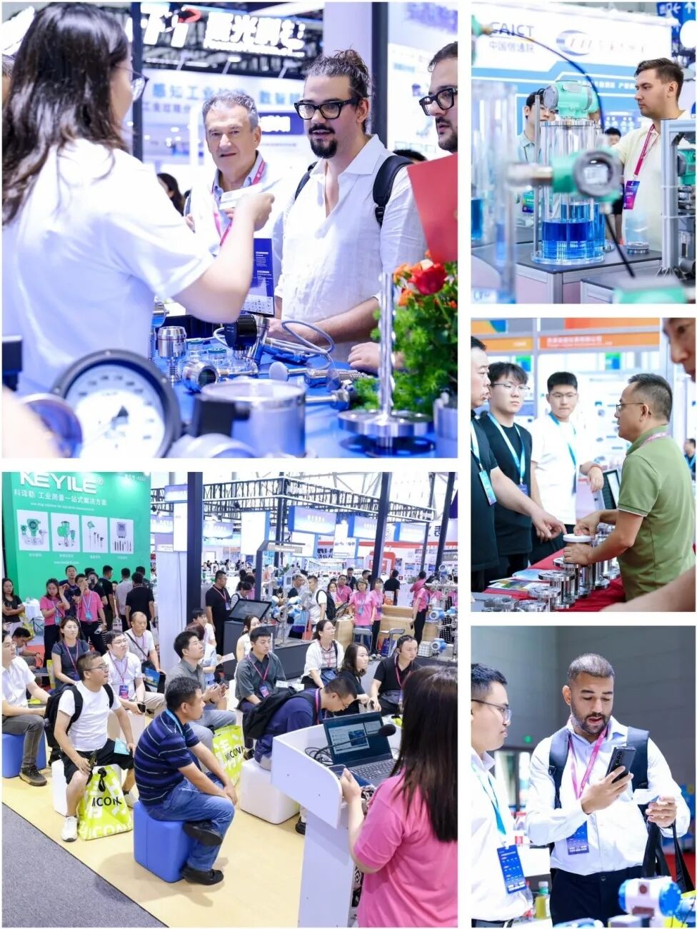 四十载行业盛会首落合肥,第34届中国国际测量控制与仪器仪表展览会盛大开幕