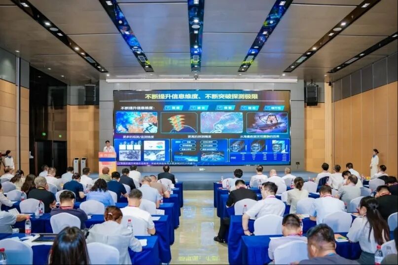 数智赋能制造业·协同共创新未来——2026中国测量控制与仪器仪表产业大会(CIC)在合肥盛大举办
