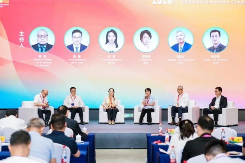 数智赋能制造业·协同共创新未来——2026中国测量控制与仪器仪表产业大会(CIC)在合肥盛大举办