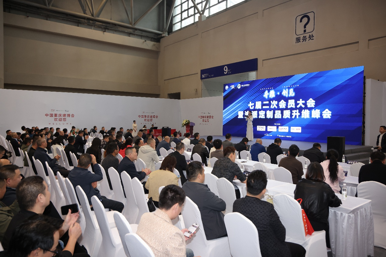 破局西部·赢在存量 | 2026CCBD重庆建博会重磅迭代,锚定西部建装产业核心增长极
