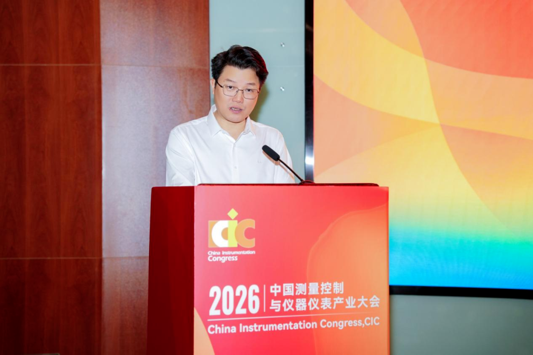 新一代智能制造推动人工智能与制造业双向融合分场活动 在合肥成功举办