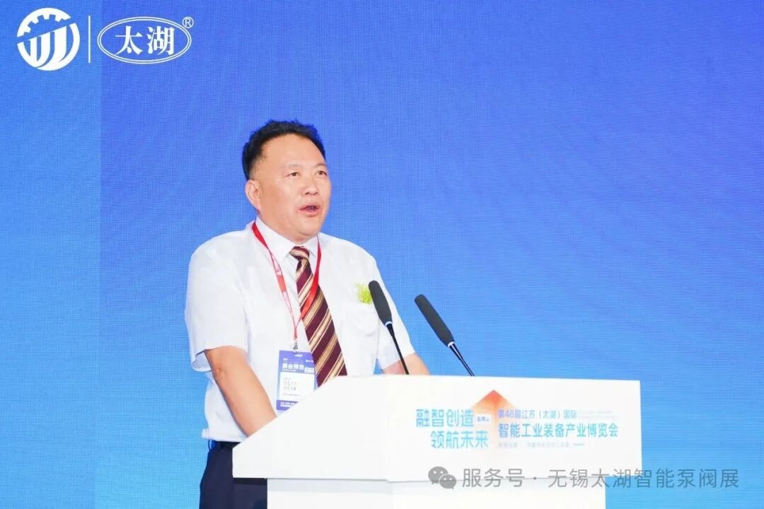 8月的无锡,因泵阀而火热|2026无锡太湖国际泵阀展8月20日盛启!