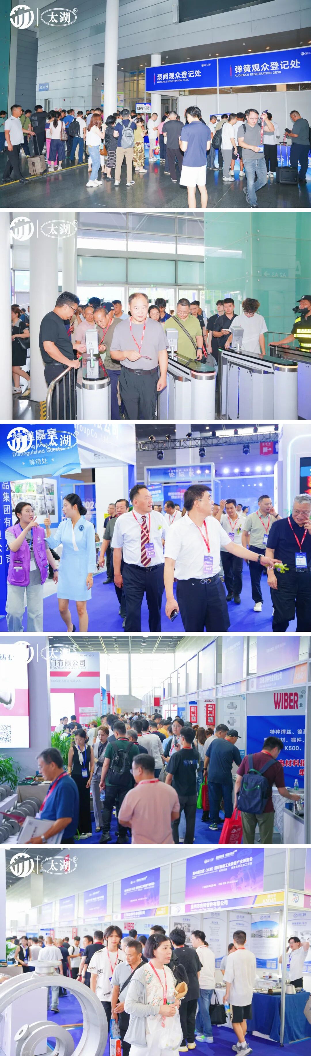 8月的无锡,因泵阀而火热|2026无锡太湖国际泵阀展8月20日盛启!