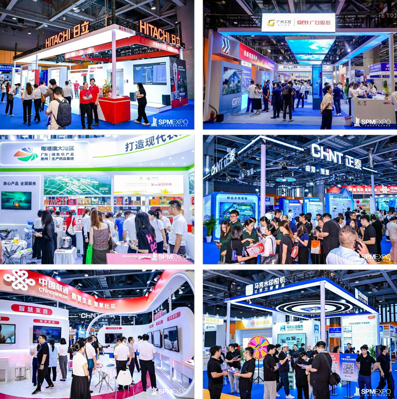 行稳致远,共赴未来!9月17-19日,第七届广州物博会即将重磅登场!