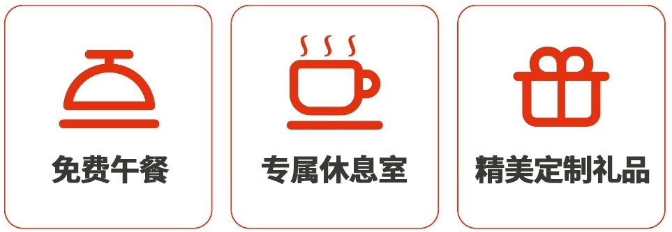 2026慕尼黑分析生化中国展「优选观众计划」正式启动,专属观展权益等你解锁!