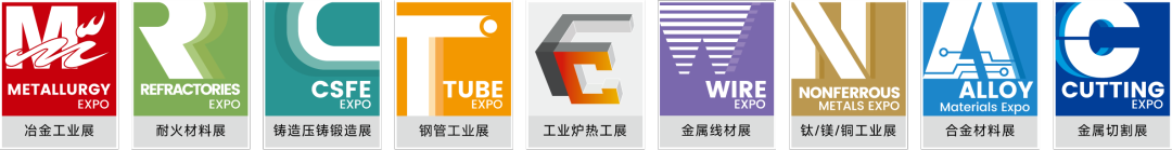 节能降碳攻坚首年过半,钢铁行业看什么?