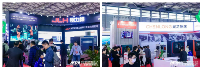 节能降碳攻坚首年过半,钢铁行业看什么?