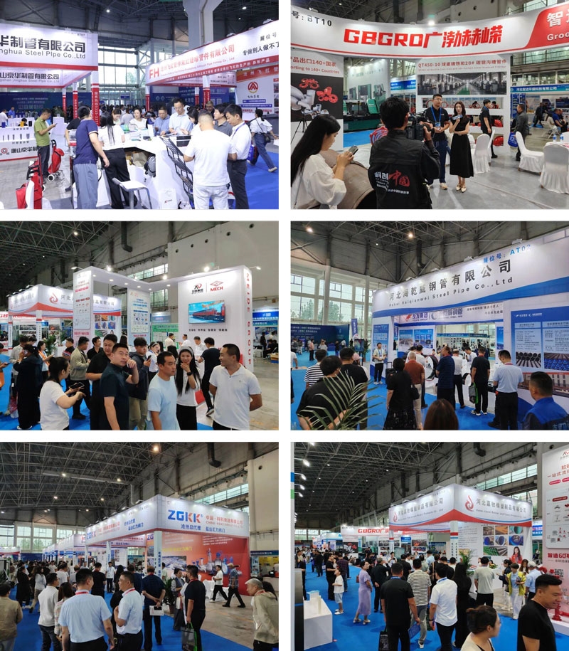 2026第三届中国(沧州)管道装备展览会、华北(沧州)管泵阀展览会盛大开幕！