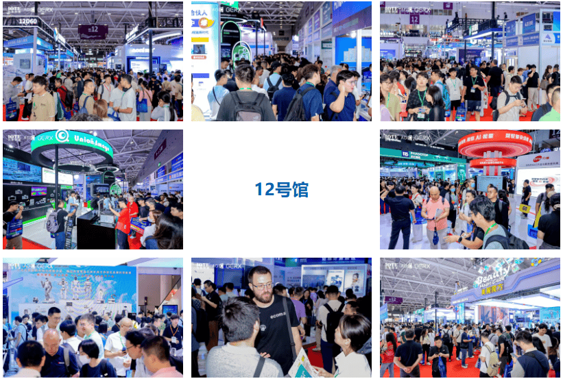 不止观展更是谈单!首日超4万产业人齐聚,3000+海外观众,IOTE 2026深圳物联网展盛大启幕