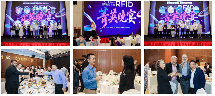行业爆发，AI升级！13万＋观众、意向成交39亿元，IOTE 2026深圳物联网展圆满收官