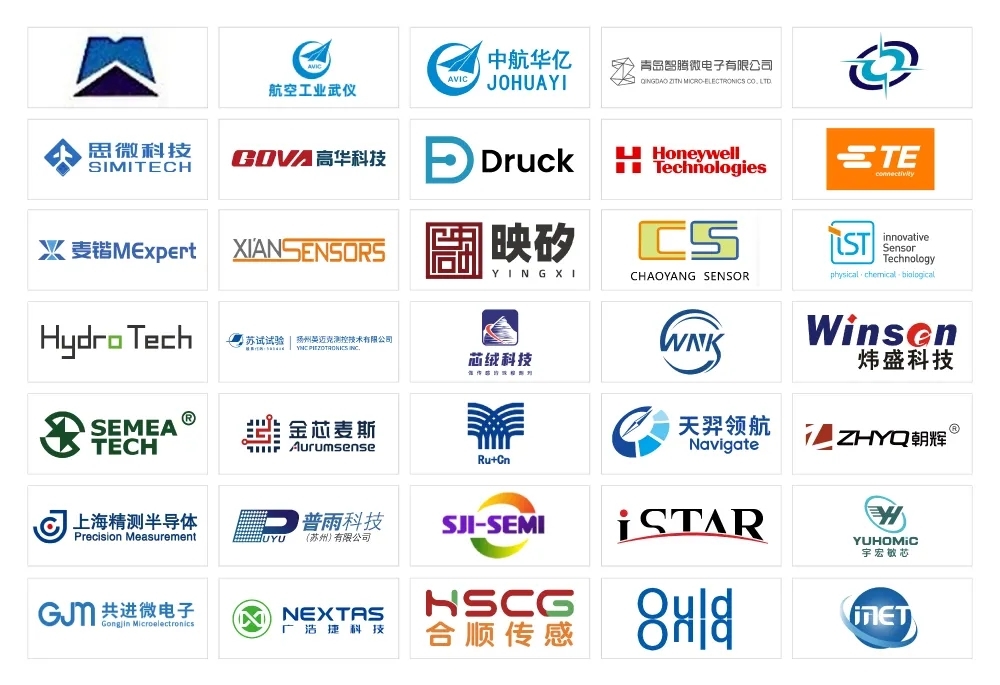 重磅发布!SENSOR CHINA 2026展商名单新鲜出炉!5大核心亮点,收藏高效逛展!