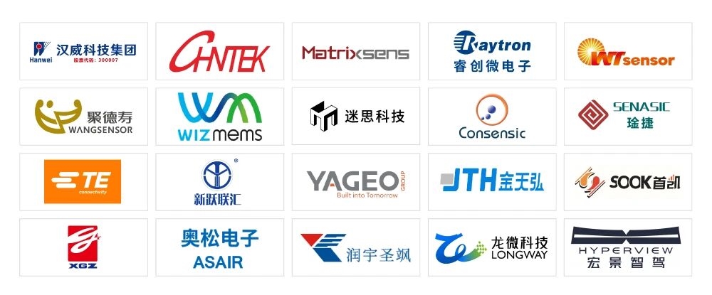 重磅发布!SENSOR CHINA 2026展商名单新鲜出炉!5大核心亮点,收藏高效逛展!
