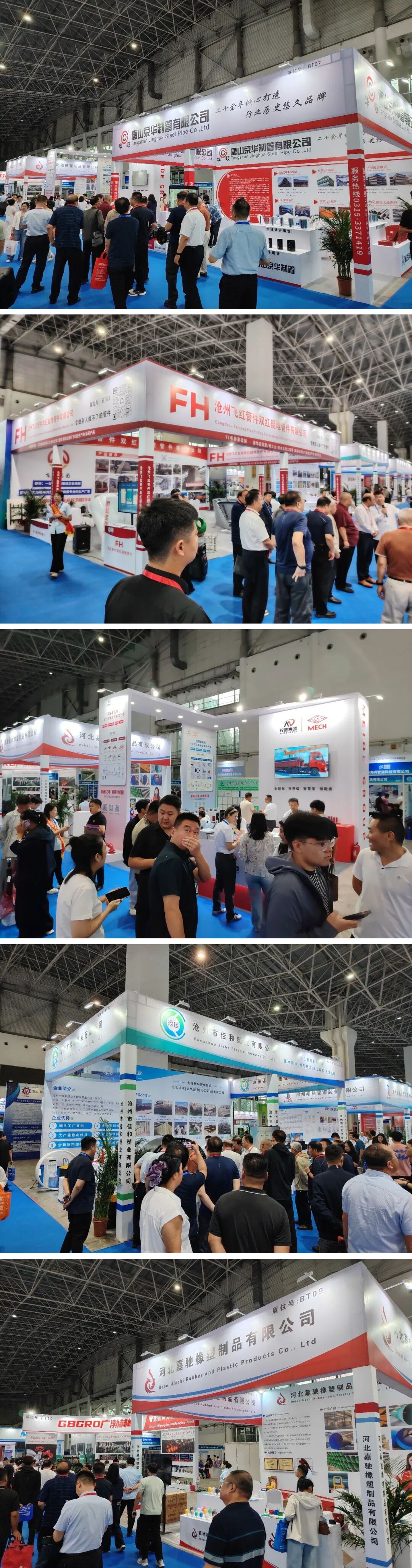 2026中国(沧州)管道装备展览会、华北(沧州)管泵阀展览会圆满闭幕,2027再相聚!