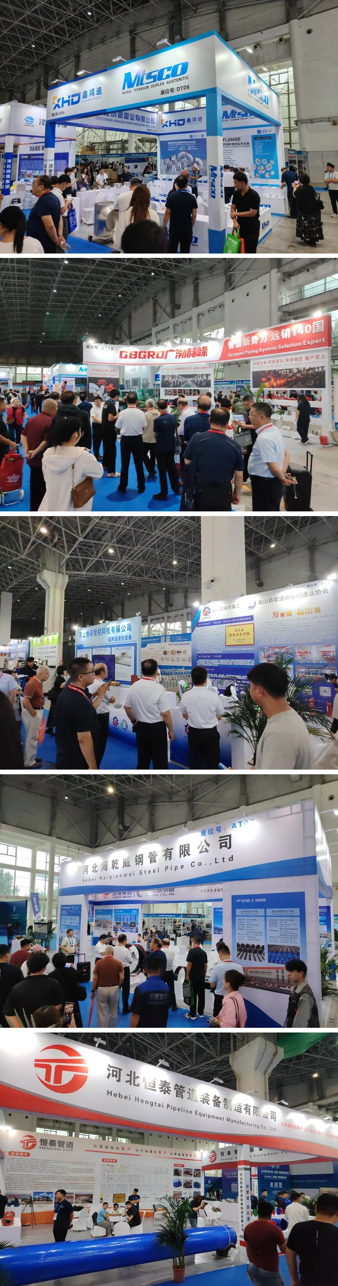 2026中国(沧州)管道装备展览会、华北(沧州)管泵阀展览会圆满闭幕,2027再相聚!
