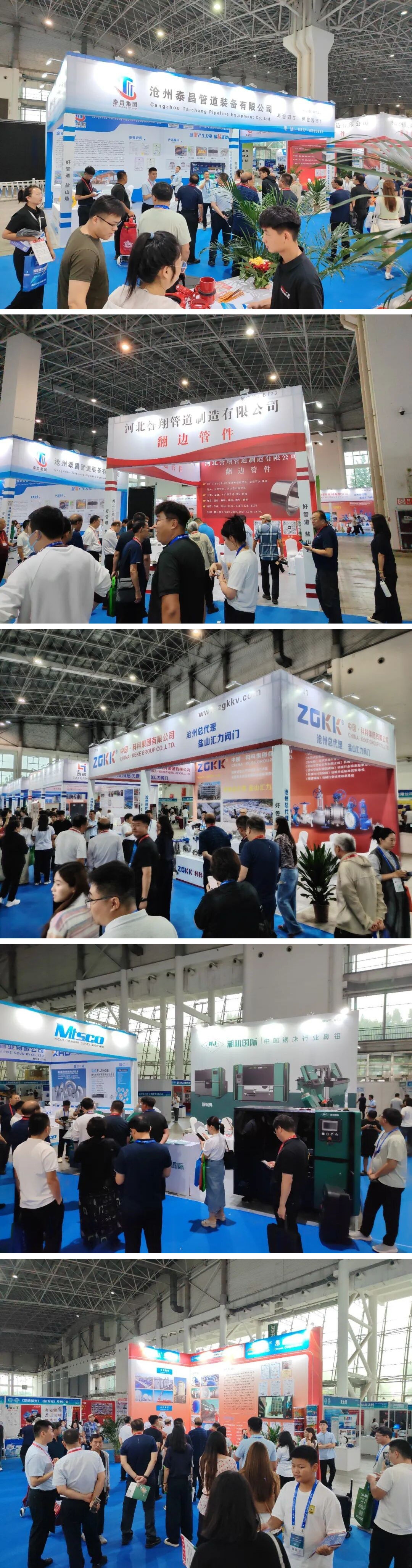 2026中国(沧州)管道装备展览会、华北(沧州)管泵阀展览会圆满闭幕,2027再相聚!