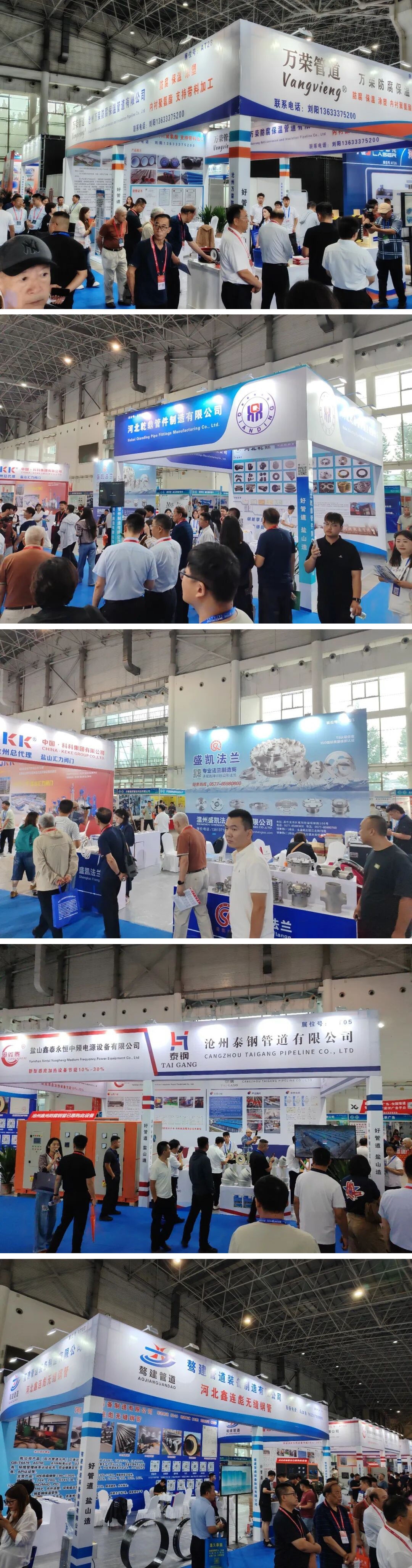 2026中国(沧州)管道装备展览会、华北(沧州)管泵阀展览会圆满闭幕,2027再相聚!
