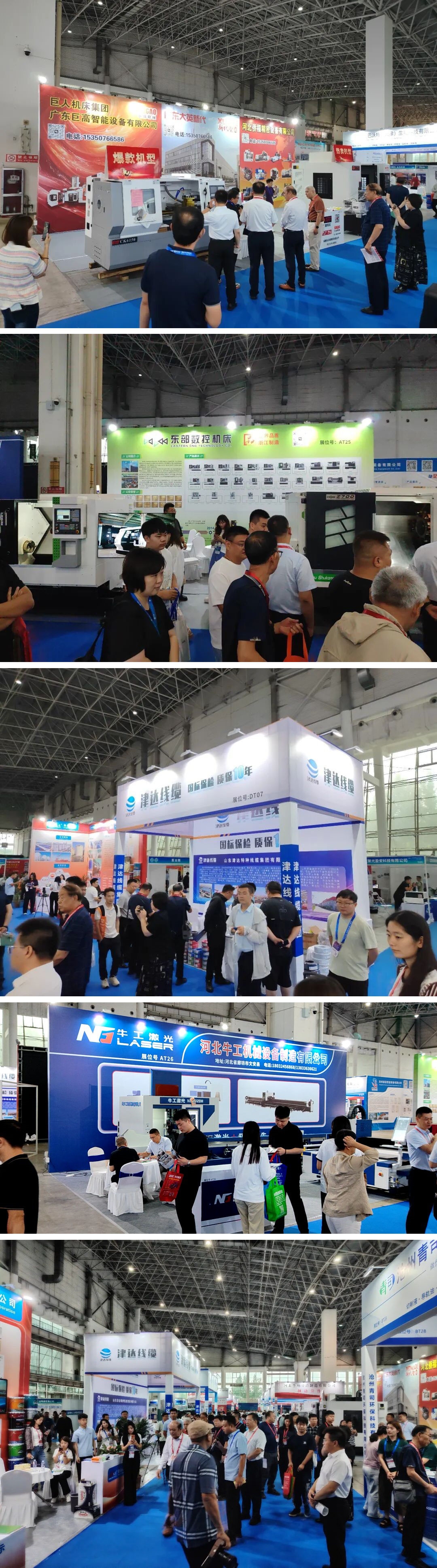 2026中国(沧州)管道装备展览会、华北(沧州)管泵阀展览会圆满闭幕,2027再相聚!