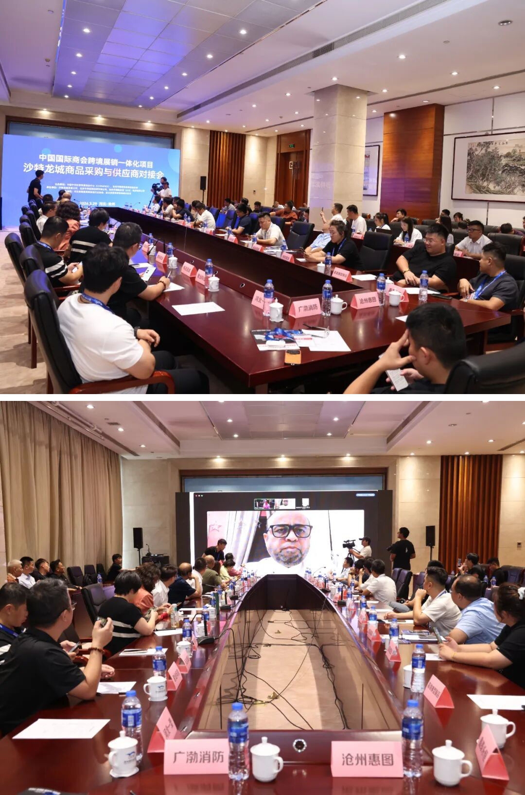 2026中国(沧州)管道装备展览会、华北(沧州)管泵阀展览会圆满闭幕,2027再相聚!