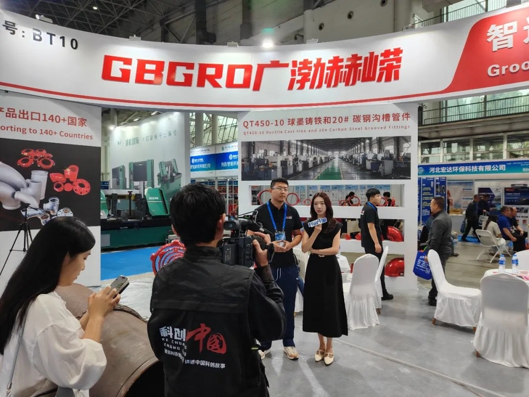 2026中国(沧州)管道装备展览会、华北(沧州)管泵阀展览会圆满闭幕,2027再相聚!