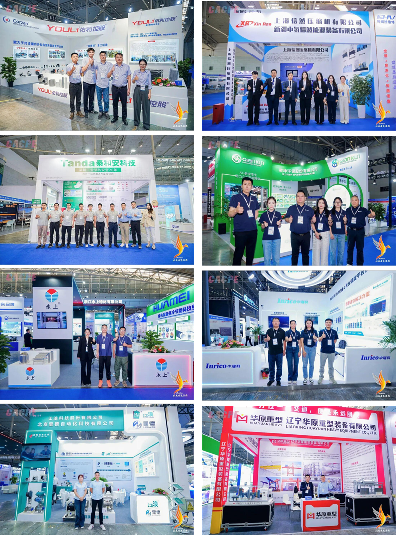 聚势西北,共襄盛举!2026新疆石油化工展9月3日盛大开幕!