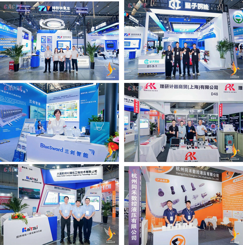 聚势西北,共襄盛举!2026新疆石油化工展9月3日盛大开幕!