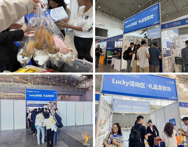 聚势西北,共襄盛举!2026新疆石油化工展9月3日盛大开幕!