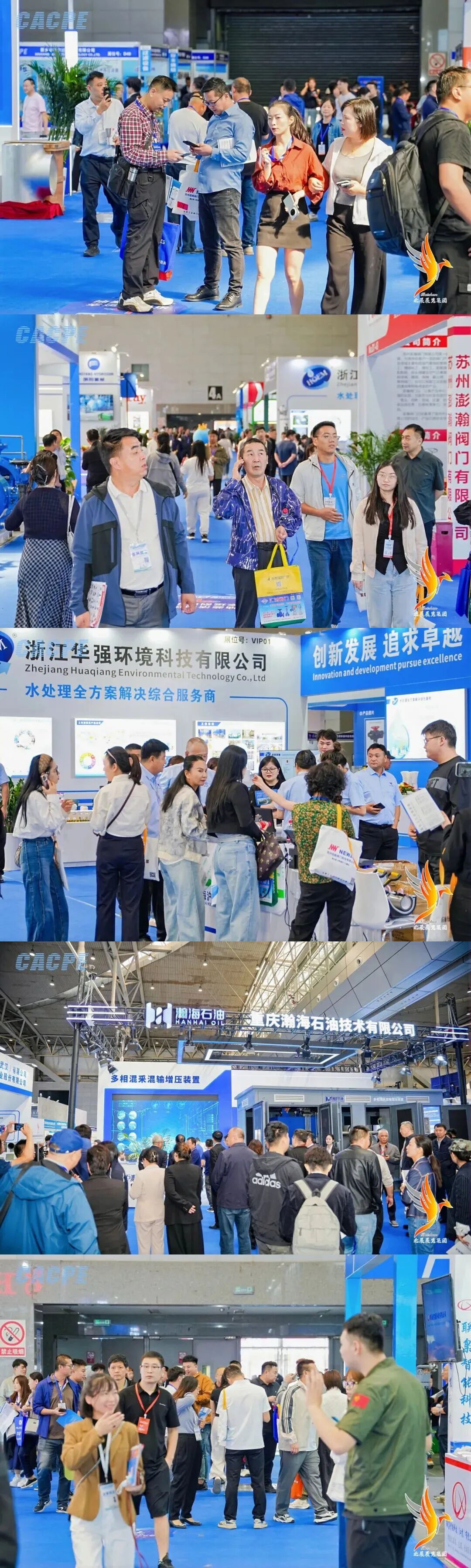 聚势西北,共襄盛举!2026新疆石油化工展9月3日盛大开幕!