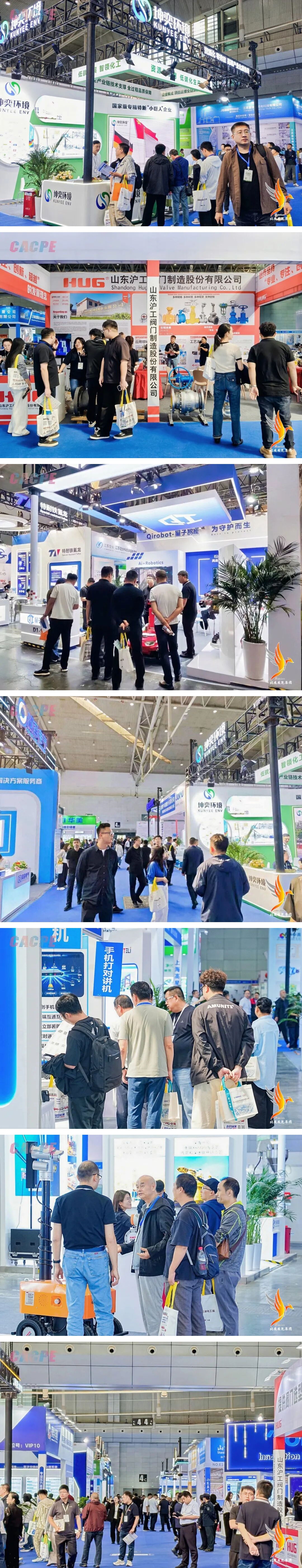 热度再升级,看点拉满!新疆石油化工展第二日人潮涌动,海量对接 重磅活动现场高能不断