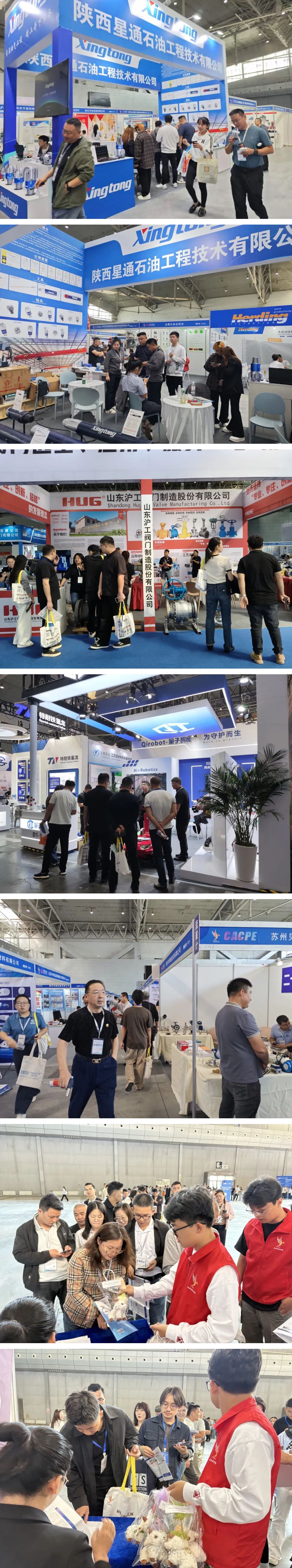 热度再升级,看点拉满!新疆石油化工展第二日人潮涌动,海量对接 重磅活动现场高能不断
