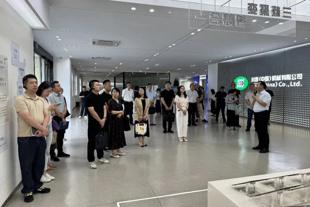 深化产改促成长 赋能职工共发展——平湖市产改工作现场推进会在川源举办