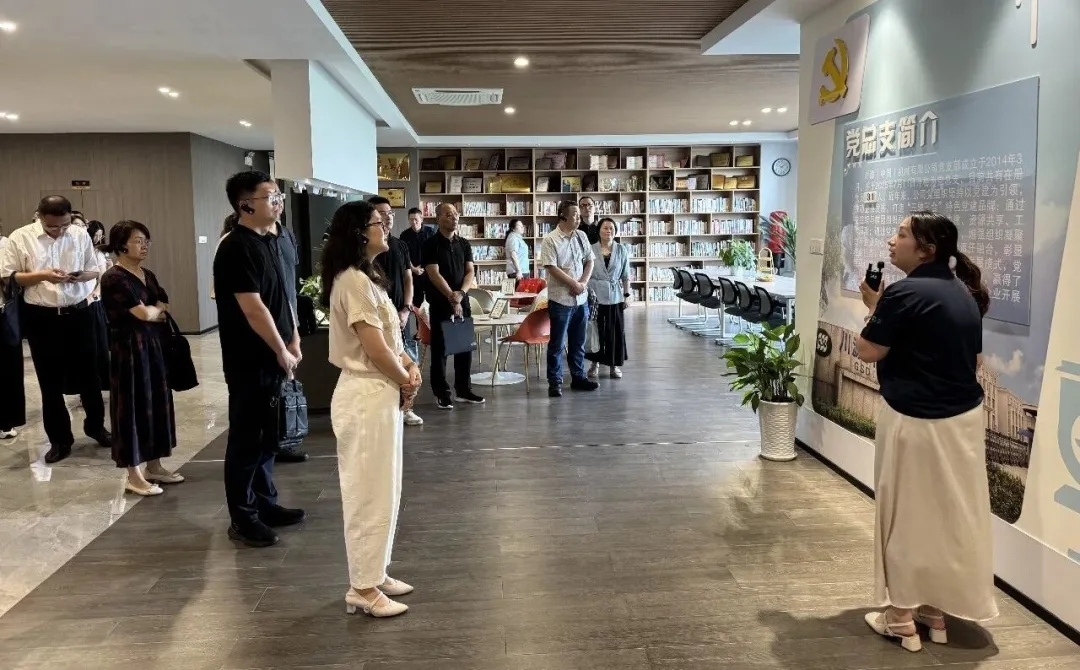 深化产改促成长 赋能职工共发展——平湖市产改工作现场推进会在川源举办