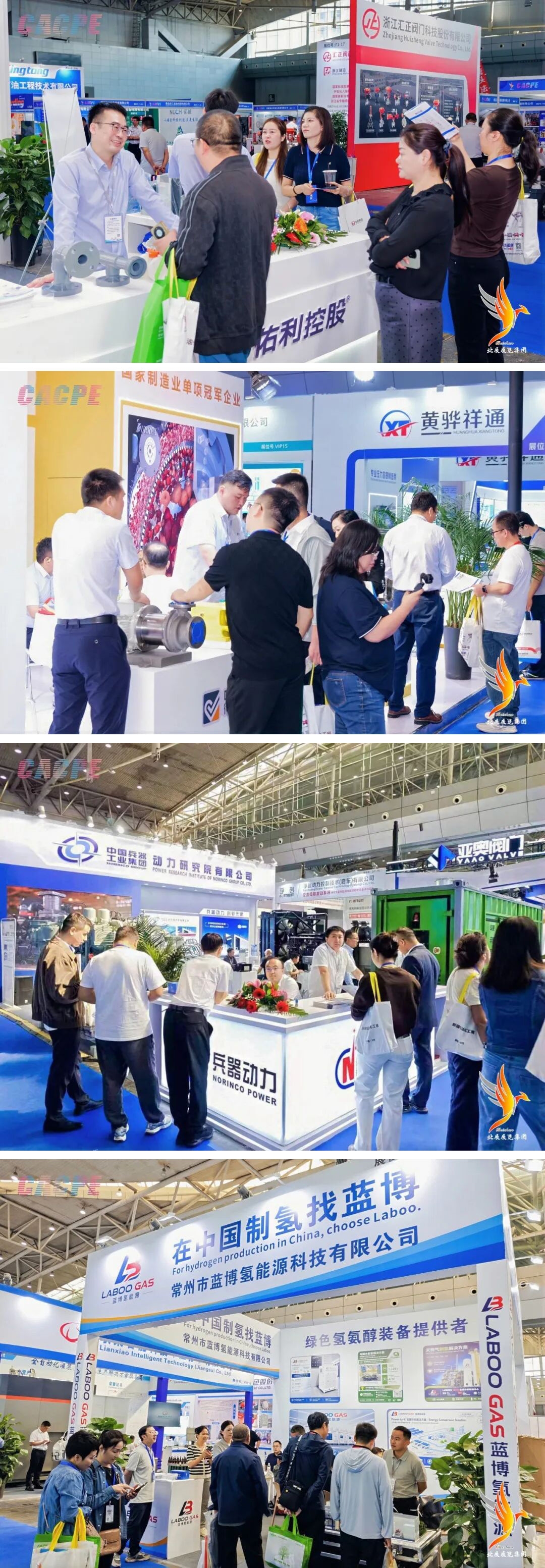 盛会落幕不散场|2026新疆石油及化工工业博览会圆满闭幕,我们明年再会!
