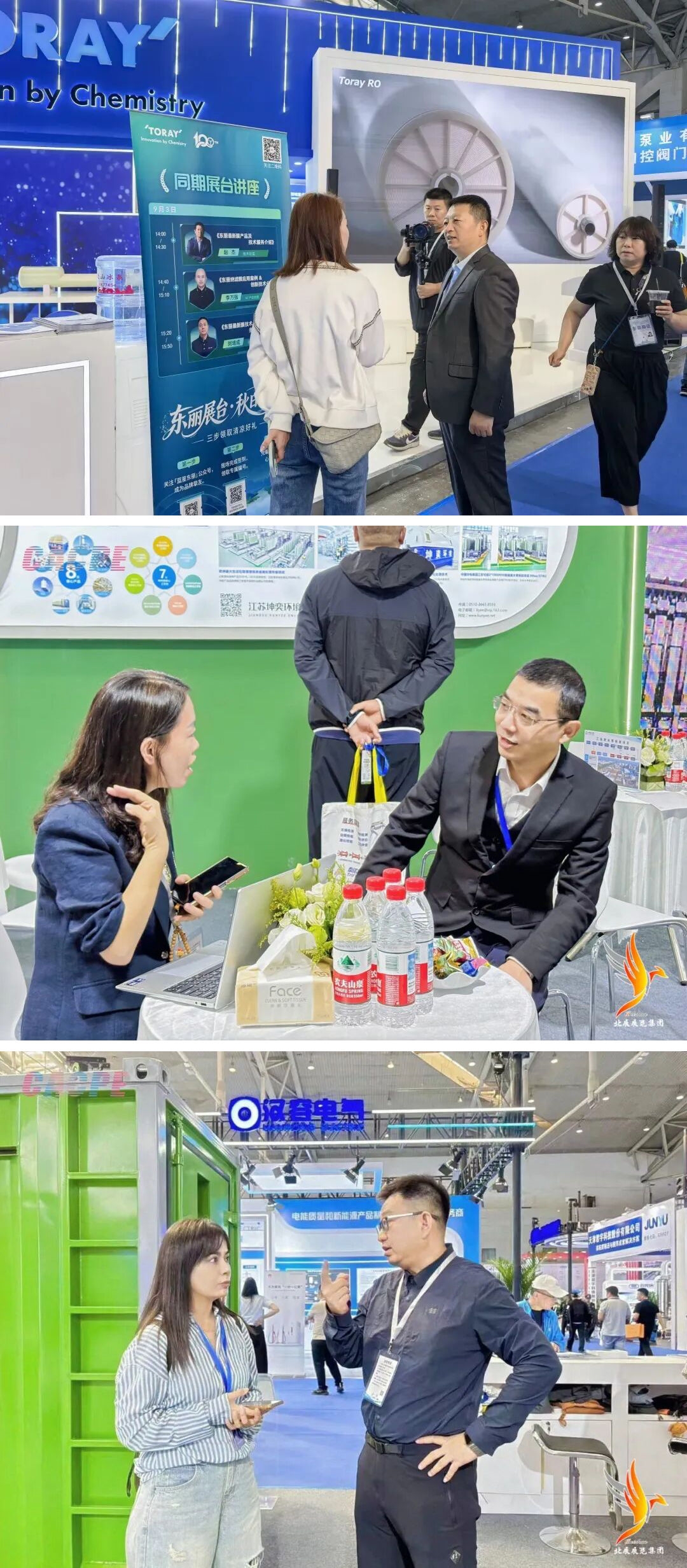 盛会落幕不散场|2026新疆石油及化工工业博览会圆满闭幕,我们明年再会!
