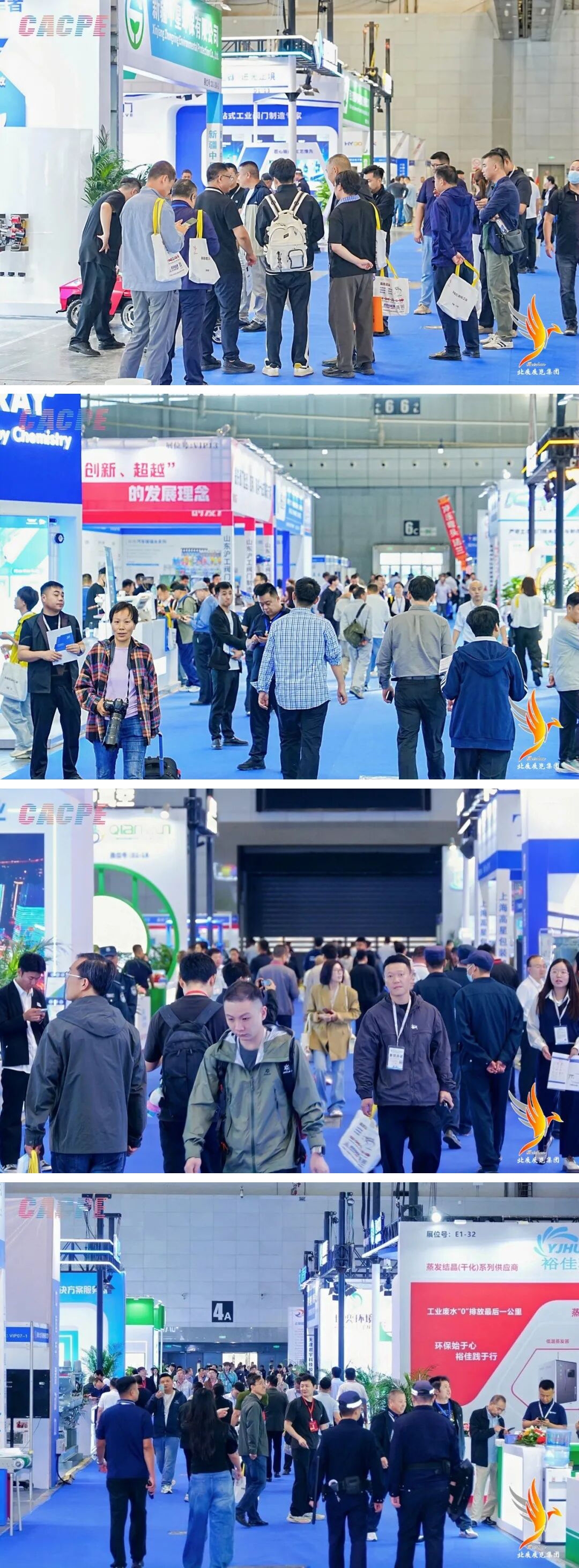 盛会落幕不散场|2026新疆石油及化工工业博览会圆满闭幕,我们明年再会!