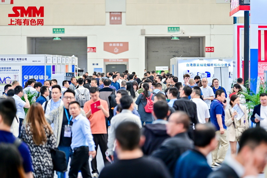 铝企出海必看！SMM AICE 2026东南亚(越南)铝业大会重磅定档，11月越南见！