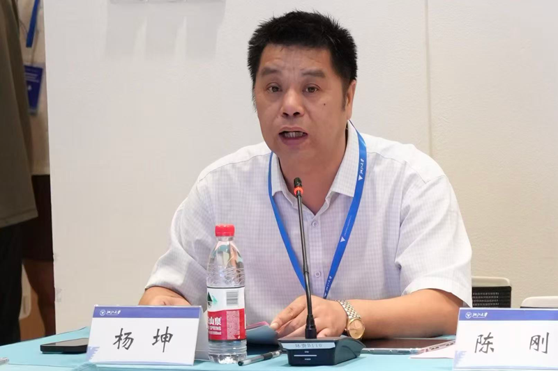 国家科技重大专项项目启动暨实施方案论证会在浙大顺利召开