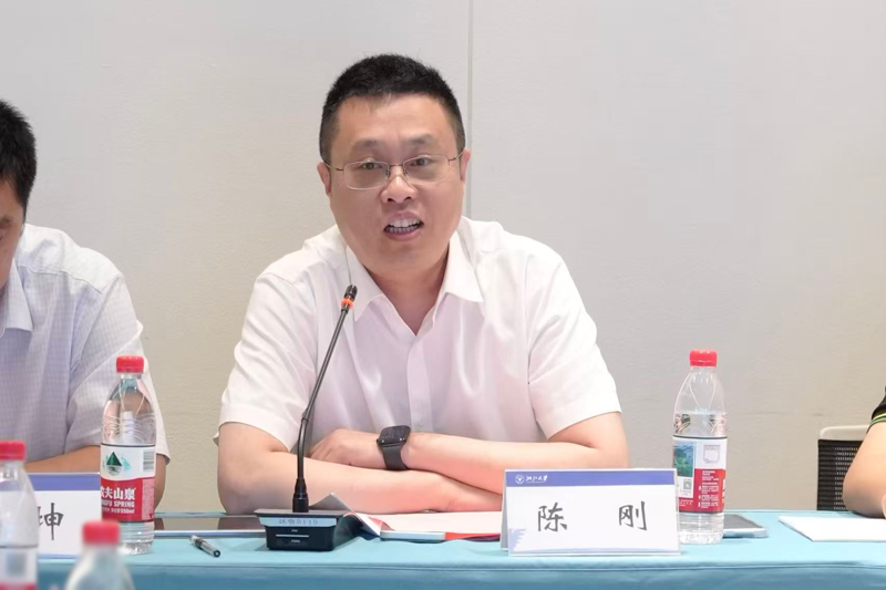 国家科技重大专项项目启动暨实施方案论证会在浙大顺利召开